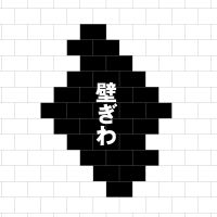 KABEGIWA podcasts cover