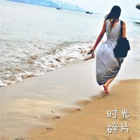 Latte小闲 cover