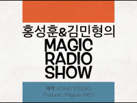 Magic Radio Show cover