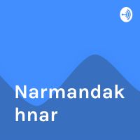 Narmandakhnar cover