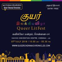 Queer Chennai Chronicles cover