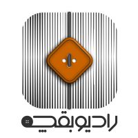 Radio Boghcheh | رادیو بقچه cover