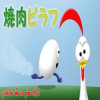 Yakiniku Pirafu cover