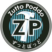 Zutto Poddo cover