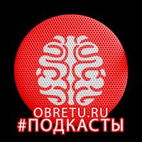 Obretu.ru cover