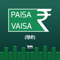 Paisa Vaisa (Hindi) cover