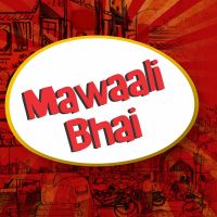 Mawaali Bhai cover