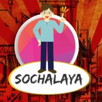 Sochalaya cover