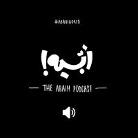 Abaih! The Podcast Audio cover