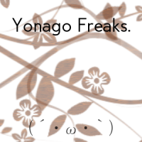 Yonago Freaks. cover