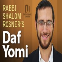 Daf Yomi Shiur by Rabbi Shalom Rosner cover