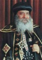 H.H. Pope Shenouda III Weekly Lectures cover