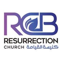 Hadath Baptist Church Sermons cover
