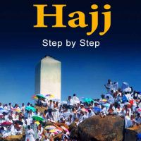 HAJJ TRAINING BAYAANS cover
