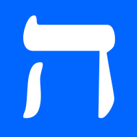 Hallel Fellowship cover