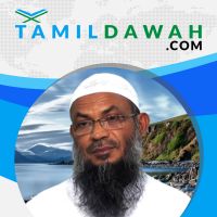 Ibrahim Madani cover