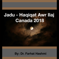 Jadu-Haqiqat Awr Ilaj-Canada 2018 cover