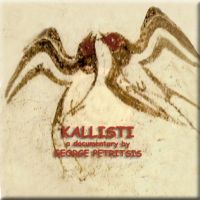 KALLISTI ("Most Beautiful") cover