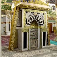 Madinah Taraweeh & Tahajjud 1437 Hijri (2016) cover