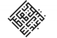 QKradio Interviews and Shows with Nasser Kat cover