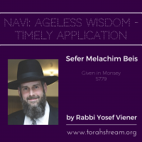 Navi Monsey 5779 cover
