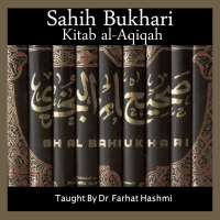 Sahih Bukhari Kitab Al-Aqqiqah cover