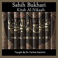 Sahih Bukhari Kitab Al-Nikah cover