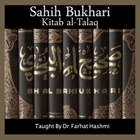 Sahih Bukhari Kitab-Al-Talaq cover