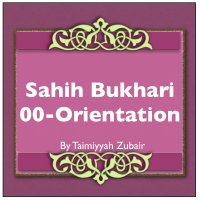 Sahih Bukhari Orientation cover