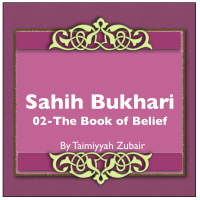 Sahih Bukhari The Book Of Belief cover