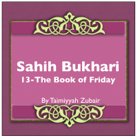 Sahih Bukhari The Book Of Friday cover