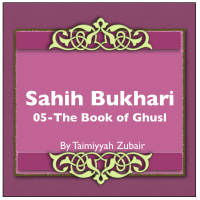 Sahih Bukhari The Book Of Ghusl cover