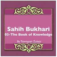 Sahih Bukhari The Book Of Knowledge cover