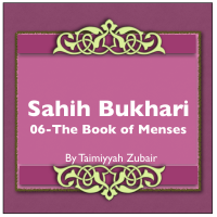 Sahih Bukhari The Book Of Menses cover
