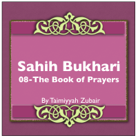 Sahih Bukhari The Book Of Prayers cover
