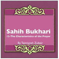 Sahih Bukhari The Book Of The Characteristics Of The Prayer cover