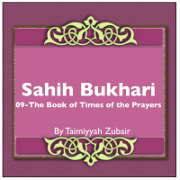 Sahih Bukhari The Book Of Times Of The Prayers cover