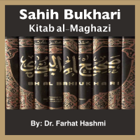 Sahih Bukhari-Kitab al-Maghazi cover