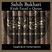 Sahih Bukhari-Kitab Fadhail Al-Quran cover