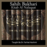 Sahih_Bukhari_Kitab_Al-Nafaqaat cover