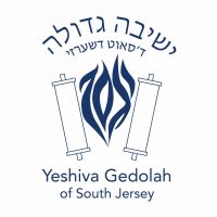 YGSJ Shiurim cover