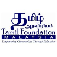 பாரதி கண்ணம்மா (Barathi Kannamma) cover