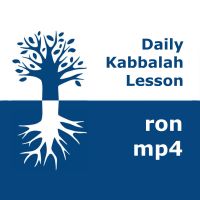 Kabbalah: Daily Lesson | mp4 #kab_ron cover