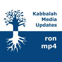 Kabbalah: Media Updates | mp4 #kab_ron cover