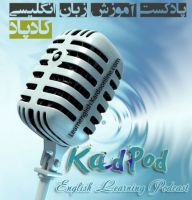 KadPod cover