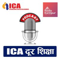 ICA Doorsikchya cover