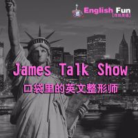 James Talk Show cover