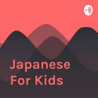 Japanese For Kids cover