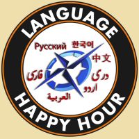 Language Happy Hour cover