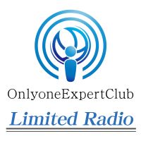 OEC-Limited Radio cover